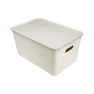 Pojemnik MULTIBOX "M"  SZARY BEŻ RAVI